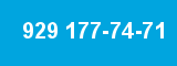 929 177-74-71 929 177-74-71